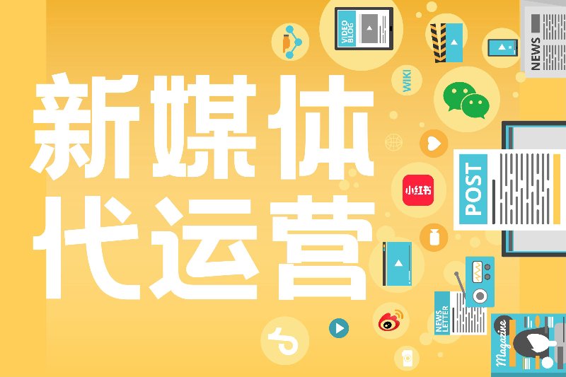 佰昌文化传媒